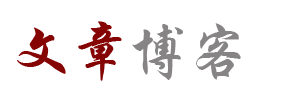 今日視界